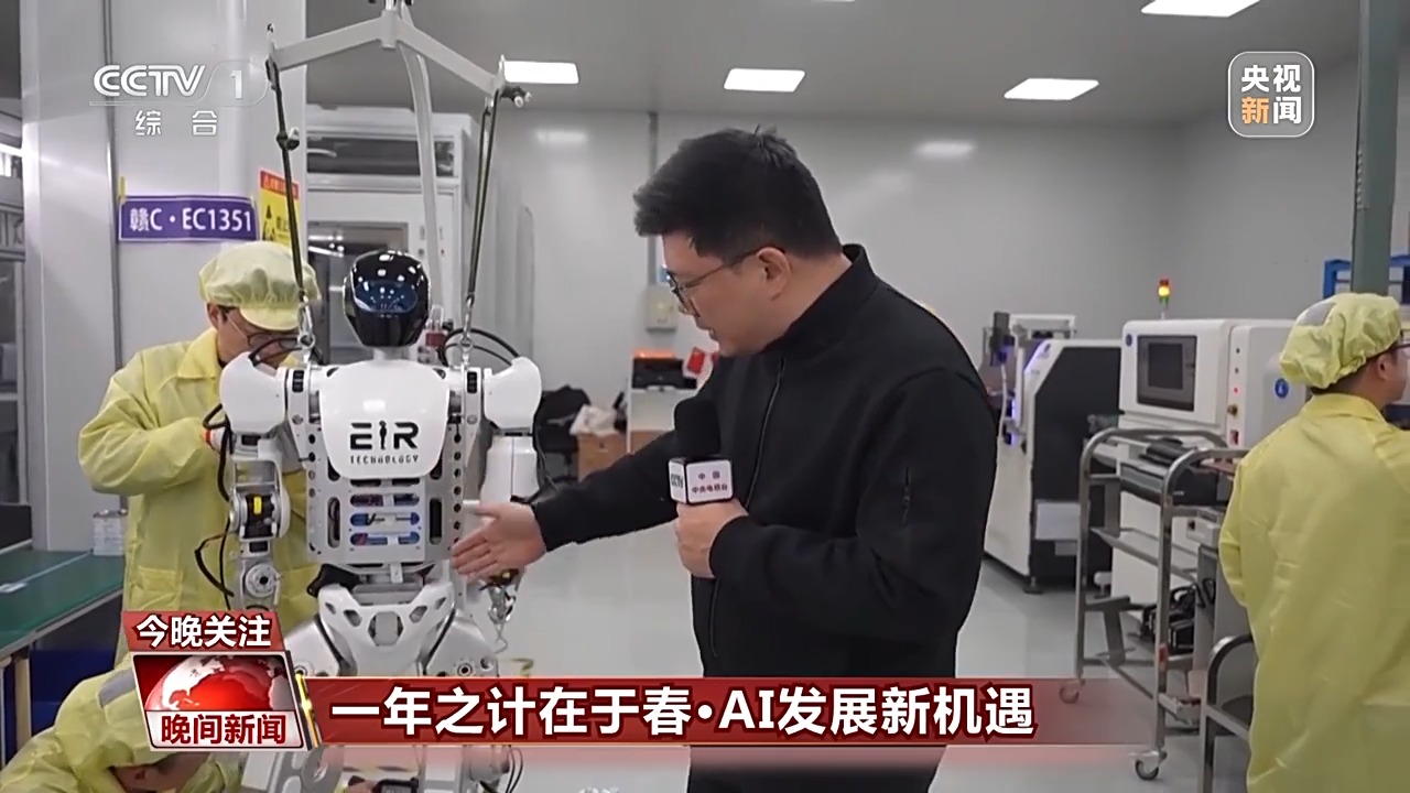 与意义